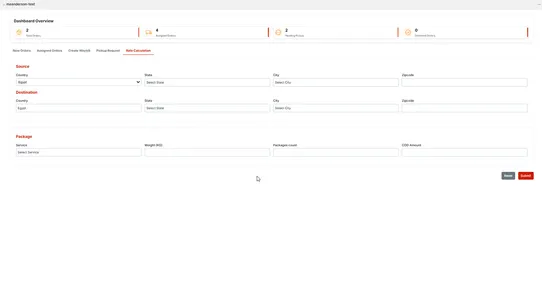 MA Anderson Shipping screenshot