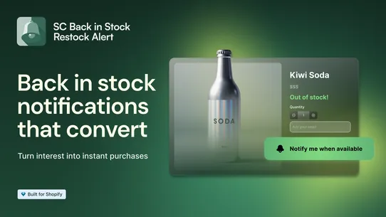 SC Back in Stock Restock Alert screenshot