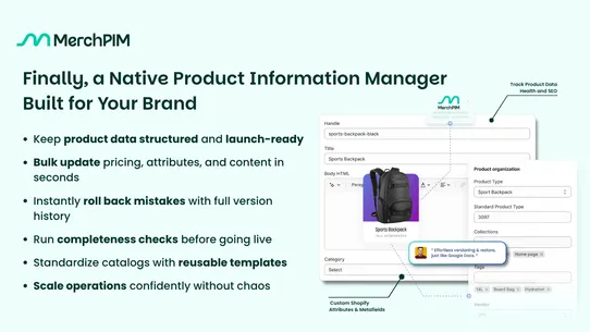 MerchPIM–Product Data Manager screenshot