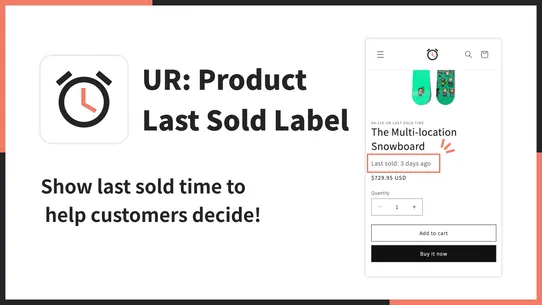 UR: Product Last Sold Label screenshot