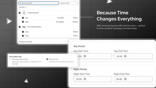LM Dynamic Pricing screenshot