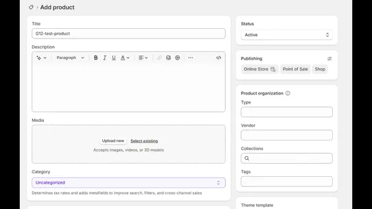 Quivers Inventory Connect screenshot