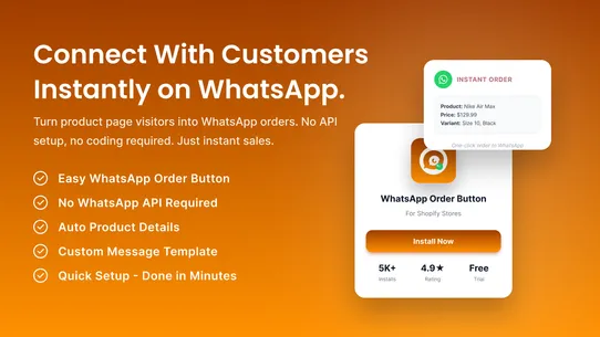 OM WhatsApp Order Button screenshot