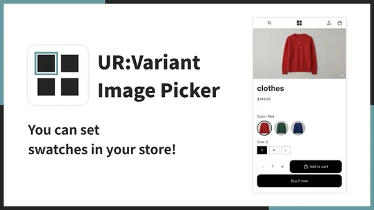 UR:Variant Image Picker｜Swatch screenshot