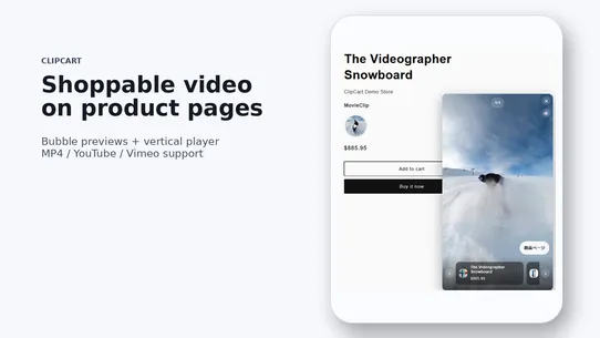 ClipCart Video screenshot