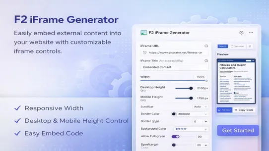 F2 Iframe Generator screenshot