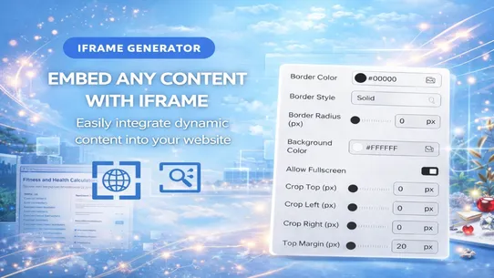 F2 Iframe Generator screenshot