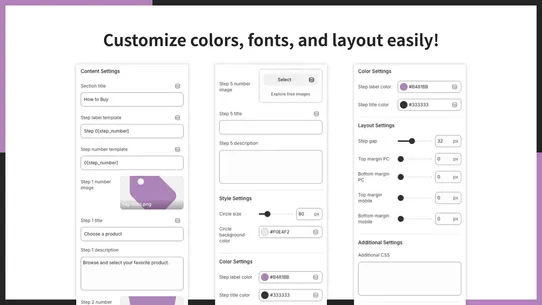 UR: User Guide｜How to Buy screenshot