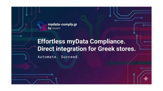 myDataComply screenshot