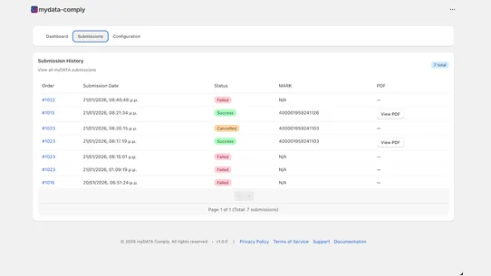 myDataComply screenshot