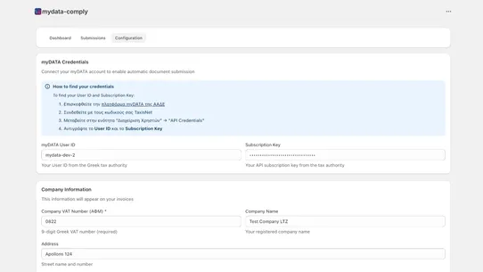 myDataComply screenshot