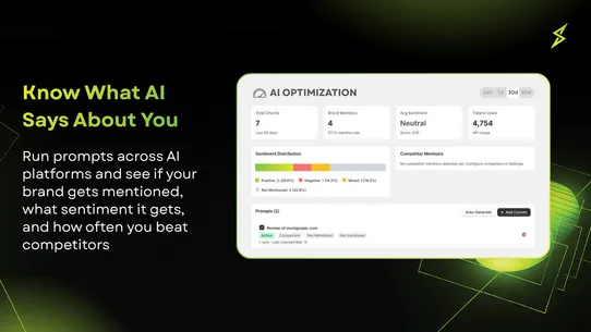 Shoptank: Be Recommended by AI screenshot