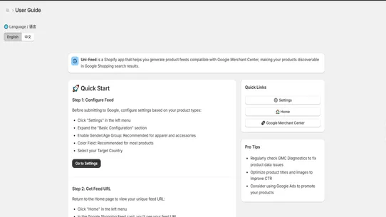 Uni‑Feed: Google Shopping Feed screenshot