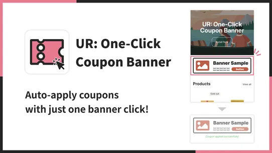 UR: One‑Click Coupon Banner screenshot