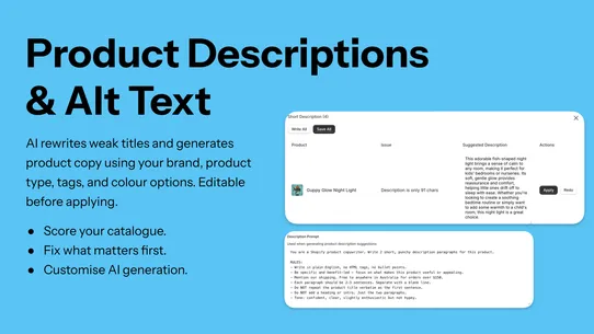 Product Pelican screenshot