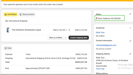 Enwany: Saudi National Address screenshot