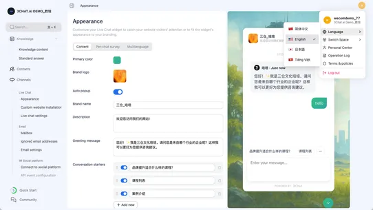 3Chat.ai: Live Chat &amp; WhatsApp screenshot