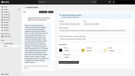 Athena AI Landing Page Builder screenshot