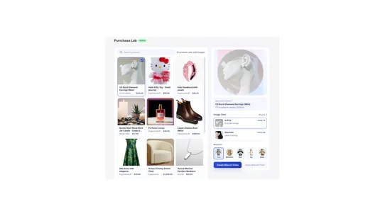 Purchase AI ‑ Sell more screenshot