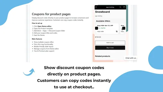 MX PDP Coupons screenshot