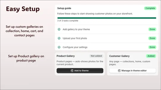 SnapGallery ‑ Photo Uploads screenshot