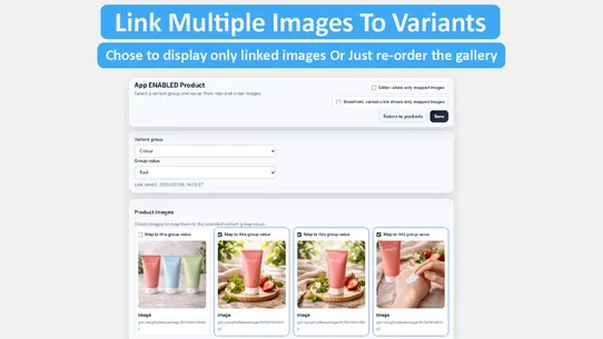 Improved Product Gallery screenshot