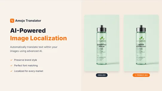 Amojo Product Image Translator screenshot