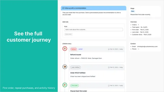 Customer Story screenshot
