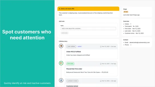 Customer Story screenshot