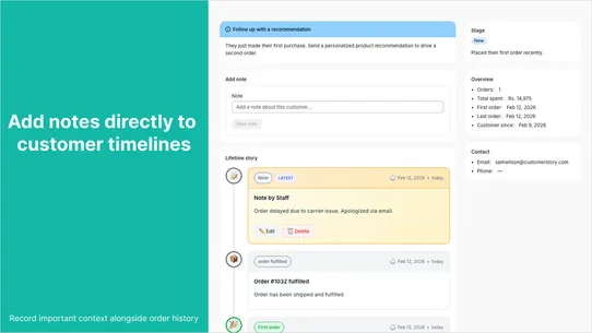 Customer Story screenshot