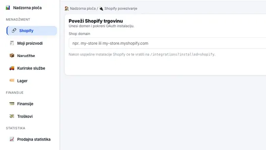 LagerSoft App screenshot