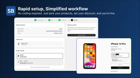 Sea Bundles: Smart Upsell screenshot