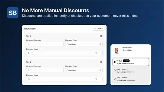 Sea Bundles: Smart Upsell screenshot