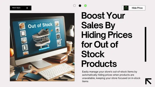 Xeo Hide Price screenshot