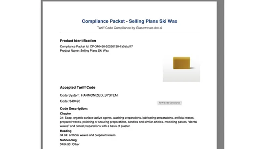 Tariff Code Compliance screenshot