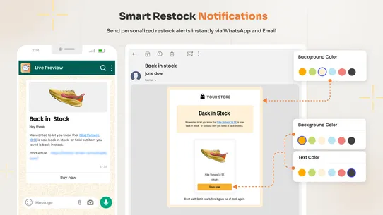 Back In Stock Alert‑ Notify Me screenshot