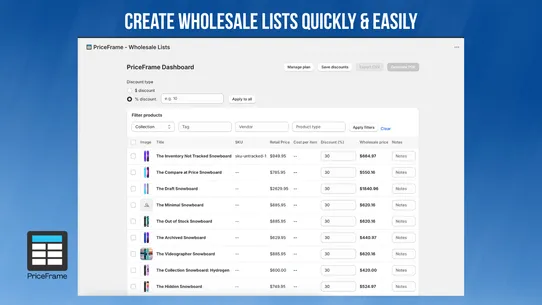 PriceFrame | Wholesale Lists screenshot