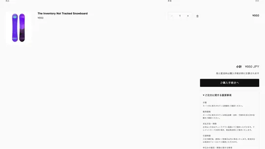 まるっと法務作成 screenshot