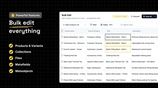 Peak PIM ‑ Catalog Manager screenshot