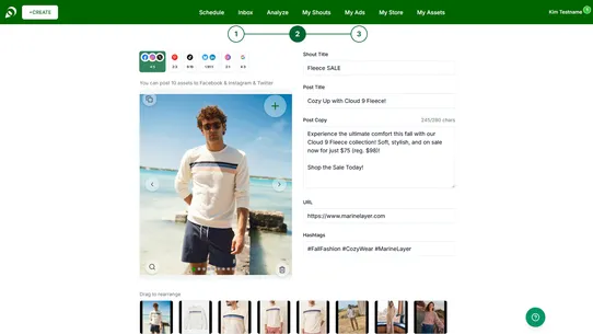 Get Shouting screenshot