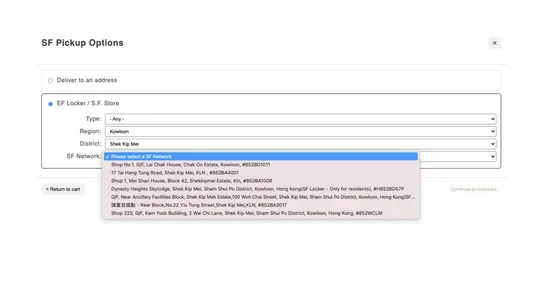 SF Express ALL Pickup Points screenshot