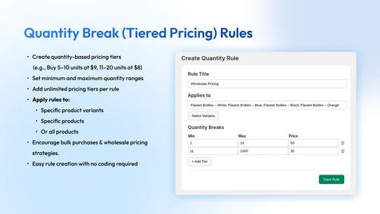Variant Pricing &amp; Qty Breaks screenshot