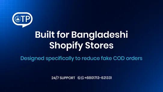 eSolver OTP Bangladesh screenshot