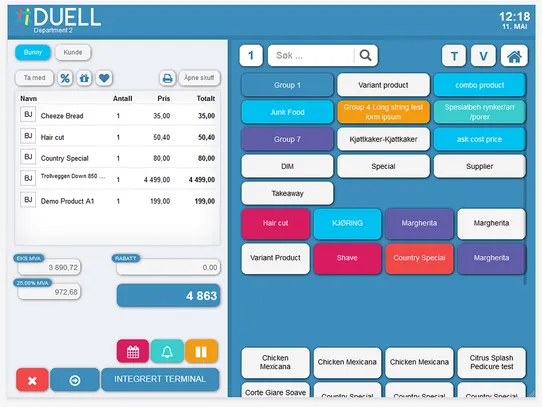 Duell Integration screenshot