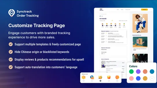 Synctrack Order Tracking screenshot