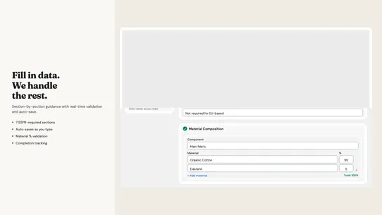 Passtiq ‑ EU Product Passport screenshot