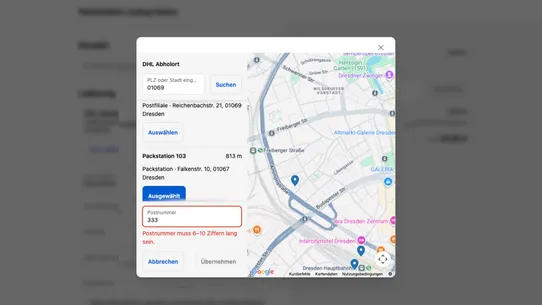 Packstation &amp; Paketshop PLUS screenshot
