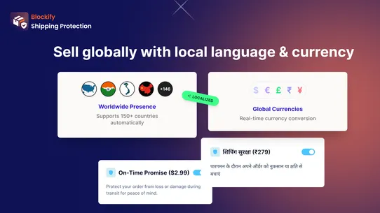 Blockify: Shipping Protection screenshot