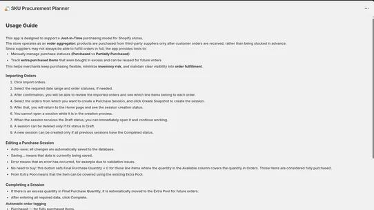 SKU Procurement Planner screenshot