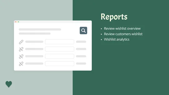 SC Wishlist screenshot